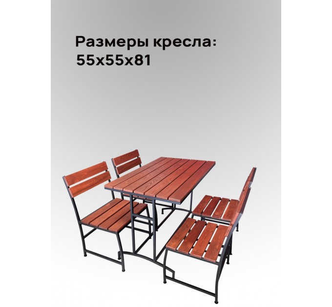 Садовый комплект Мастер мини 4