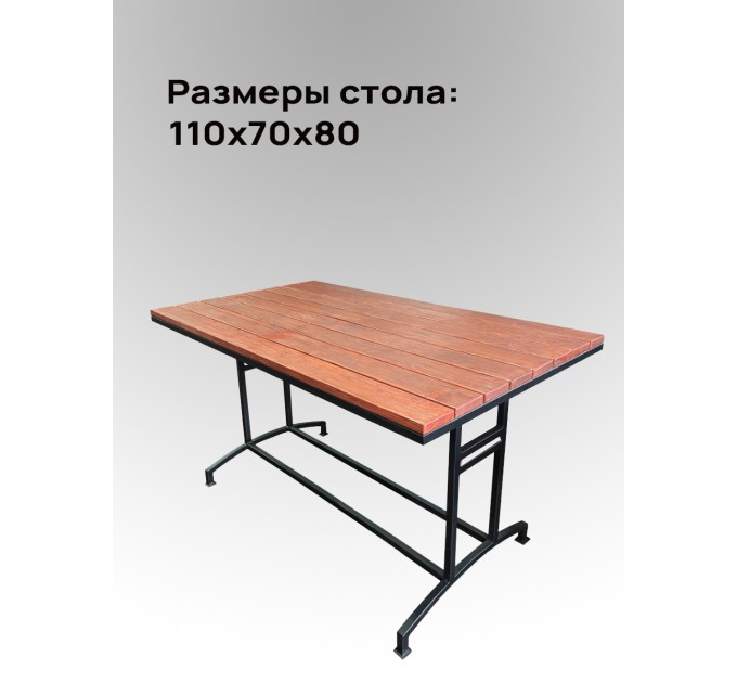 Садовый комплект Мастер мини 4