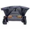 Качели садовые Ранго Премиум с4200